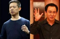 （详细教程）泰安 公司_哔哩哔哩-2