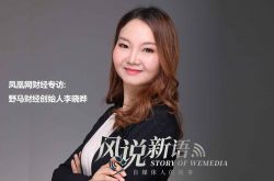 （2分钟教程）自贡 公司_哔哩哔哩
