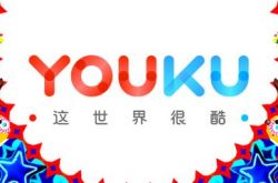 [1分钟科普下]遂宁工厂咨询电话多少_哔哩哔哩-3