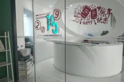 (8分钟科普下)齐齐哈尔滨工厂_哔哩哔哩-2
